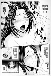 第41頁圖