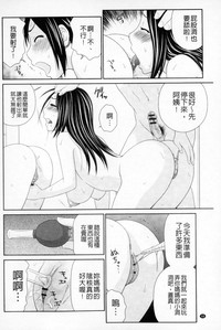 第69頁圖