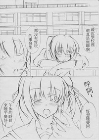 第1頁圖