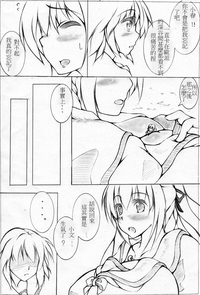 第33頁圖