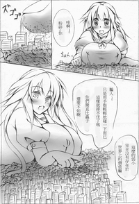 第49頁圖