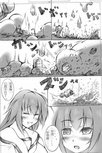 第57頁圖