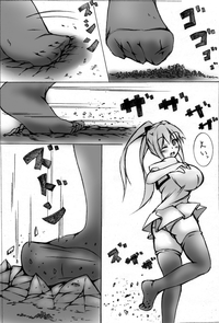 第65頁圖