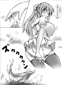 第69頁圖