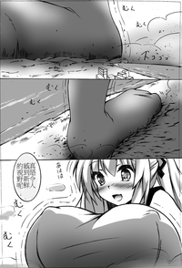 第77頁圖