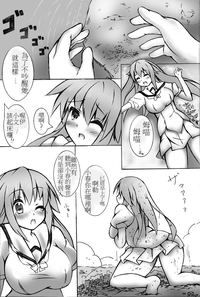 第81頁圖