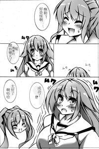 第85頁圖