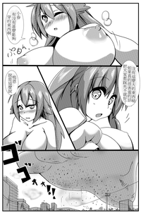 第89頁圖