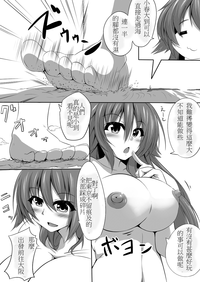 第97頁圖