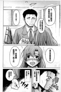 第157页图