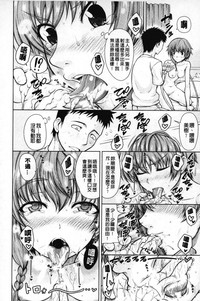 第17页图