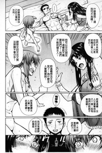 第77页图