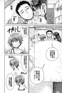 第81页图