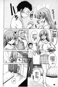 第89页图