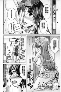 第97页图