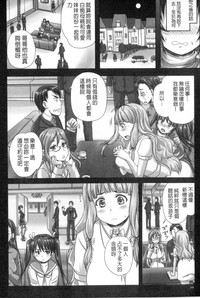 第141頁圖