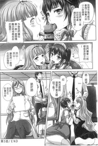 第149頁圖