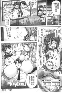 第177頁圖