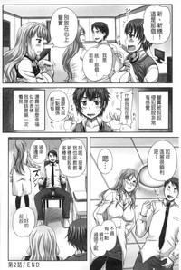 第61頁圖