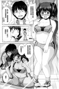 第133页图