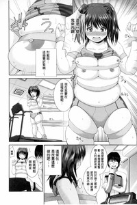 第141页图