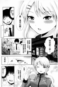 第161页图