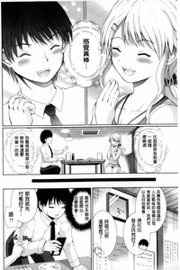 第165页图