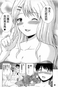 第177页图