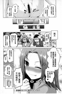 第21页图