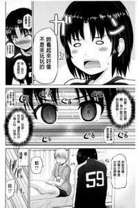 第61页图