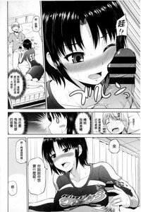 第65页图