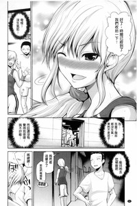 第81页图