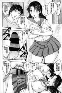 第161頁圖