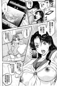 第165頁圖