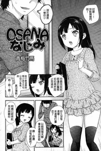 第193頁圖