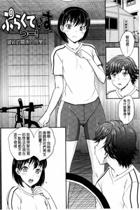 第21頁圖