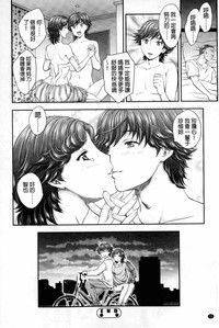 第73頁圖