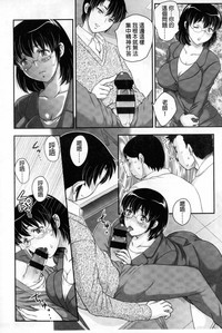 第77頁圖