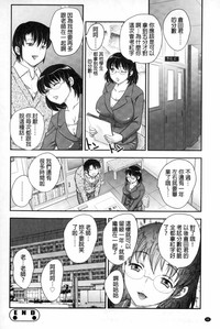 第89頁圖