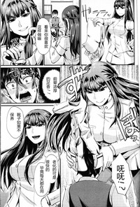 第21页图