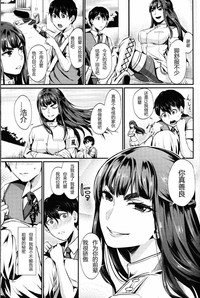 第9页图