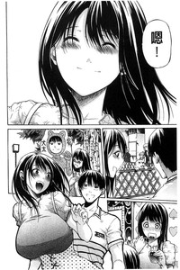 第105頁圖