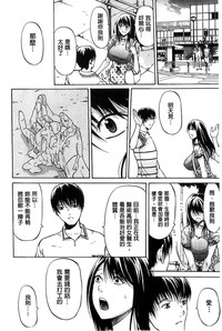 第109頁圖