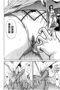 第113頁圖