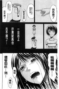 第133頁圖