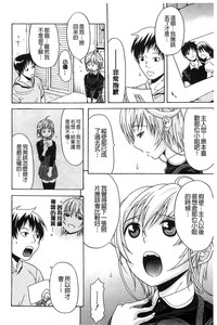 第161頁圖