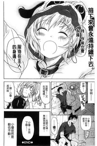 第165頁圖