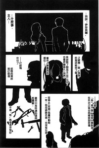 第173頁圖