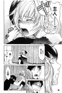 第181頁圖