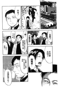 第201頁圖